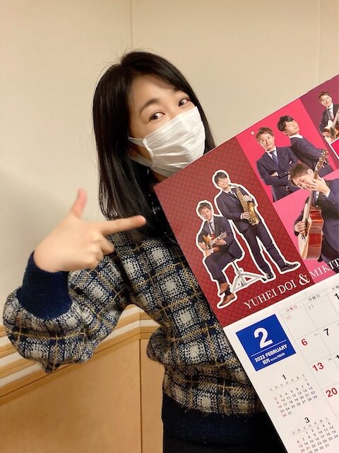 菊池桃子のライオンミュージックサタデー２月１９日は“片想いソングコレクション”でした！
