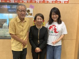 渡辺由美子 文化放送